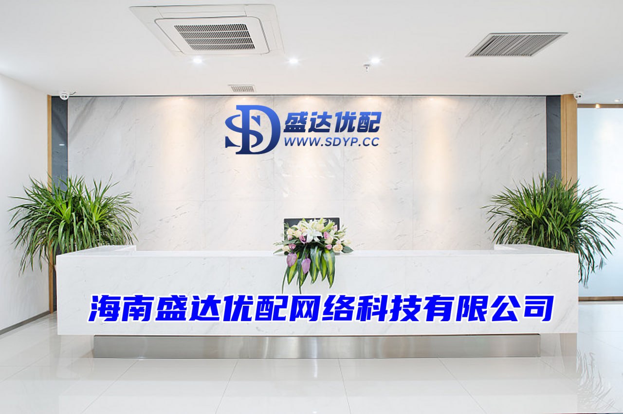 佳成网配资-佳成网配资官网-配资炒股入门知识-在线配资开户官网